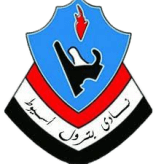 بترول اسيوط بترول اسيوط