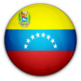 فنزويلا تحت 17 فنزويلا تحت 17